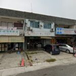 Sekolah Memandu Istimewa - Jeram 10 951d4dff3c22e9fcc4a2707009f45ea8 118