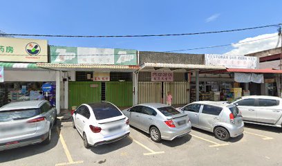 Prai Public Driving School Sdn. Bhd. - Perai 5 951d4dff3c22e9fcc4a2707009f45ea8 121