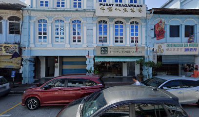 Pusat Latihan Memandu Bandar Maharani Sdn Bhd - Muar 5 951d4dff3c22e9fcc4a2707009f45ea8 139