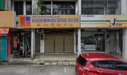 Akademi Memandu Berjaya - Sungai Jawi 5 951d4dff3c22e9fcc4a2707009f45ea8 162