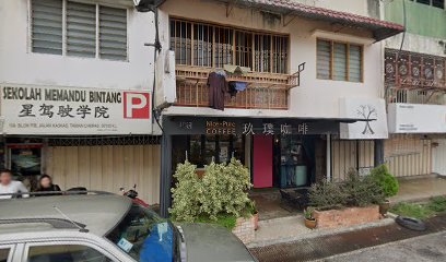 Sekolah Memandu Bintang - Kuala Lumpur 5 951d4dff3c22e9fcc4a2707009f45ea8 39
