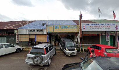 Sekolah Memandu Paloh - kluang 5 951d4dff3c22e9fcc4a2707009f45ea8 41