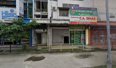 ADC INANAM - Kota Kinabalu 5 951d4dff3c22e9fcc4a2707009f45ea8 6
