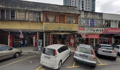Unisex Driving School (Taman Salak Selatan) - Kuala Lumpur 5 951d4dff3c22e9fcc4a2707009f45ea8 62
