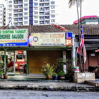 (Cawangan Seksyen 20) Institut Manducekap Hi-Tech Sdn. Bhd. - Shah Alam