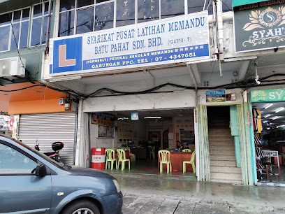 Federal Sekolah Memandu Kereta & Motor | 联邦教车学院 - Batu Pahat 5 AC9h4noh fVDfvvmWh4iiZ 7iUNrVEdyNyT8HyMHoHCCmuD6L3KALU6q VzSt9GxKioaf6k uKd4QFkAYIBHXGQN2A4IMVNdB3Ov7PNEJp9sSPU4riBfDAGOu5O2aJJH9O BAoFiqhTXw408 h306 k no