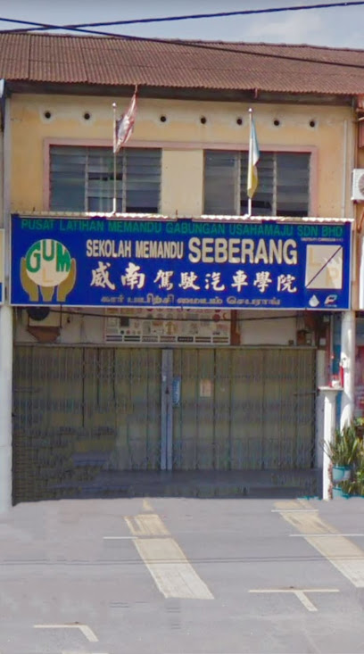 Seberang Driving School-威南驾驶学院 - Sungai Jawi 5 AC9h4np4jpWP Z LuY 0FXhHxIkCyMJP0pjj8xZ0 DyAinbliPL3hnNu0BxIZa5SHo9I34oud6kBdGy7yPfrkC9AaEoG0HnfLnAeDN3JIOSpaZ0zI9wBsLLhNMjwb1gzgGB2WmXysSGMw408 h733 k no