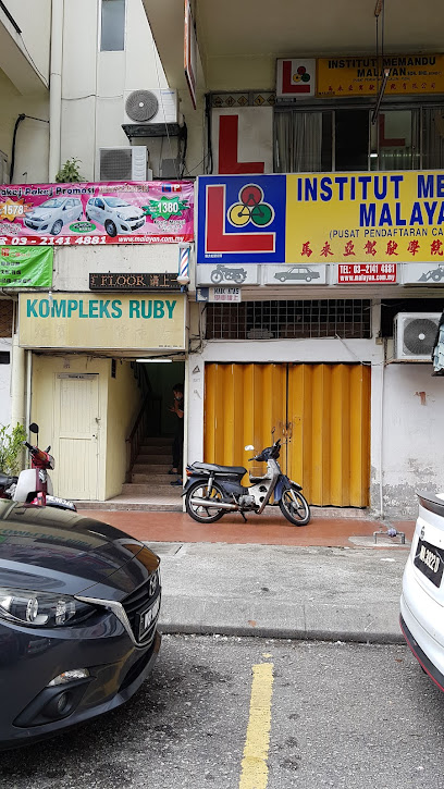Institut Memandu Malayan (Pudu) - Kuala Lumpur 5 AC9h4npsAKJXlUXJ 7p m4hnQT 8ugcXHDZmEoW11LJXawJ2n9I1h7kTjTliF1Ajl9xUfnCSHqSs9ljvv6sZV029HHmxraypSqNTJJy09EwdtYqENkTpTp7yyn9NrEBc8fYP nm7z1mRTAw408 h725 k no