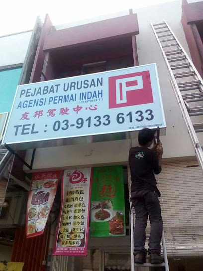 State Driving School - Kuala Lumpur 5 AC9h4nqcFAD4uNcvGt aNmCIoJ7qgWiFi9FlFHw lBJvuUA25lg8eP 9QBgjFRlbv6Cy7pMWUsj3Ri2pGRBpoeDyWf8U B9kT0Z5a4iunQUOjdYtmhvF60c JM yjngZlYInyH8ap9FHw408 h544 k no