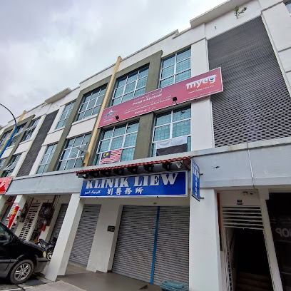 MYEG Bentong - Bentong