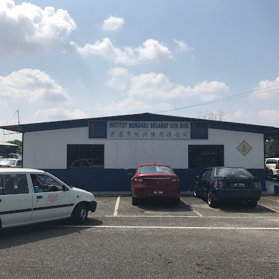 Institut Memandu Segamat - Segamat