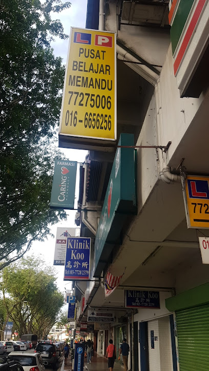 Pusat Memandu TTDI - Kuala Lumpur 5 AC9h4nrmVDMDQXB9JNHpP 9eAQmW Vy2VkPhMVtW MpfyDvQuKhFRLAO2CNv54e9VbyrW5JIvPnh1I6EzXOUt35B1wicbiQYu0Hdn1eGV7IfXhMujAQX6W9O2WRSL6Yn9wFk8DOvwWrw408 h725 k no