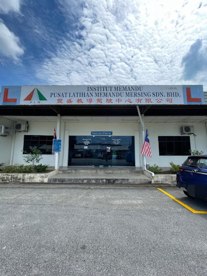 Pusat Latihan Memandu Mersing Sdn. Bhd. - Mersing 4 AF1QipMYDm 32oAKSdpqqbQq wKLBo1aMo5aqZ5BTzfzw408 h543 k no