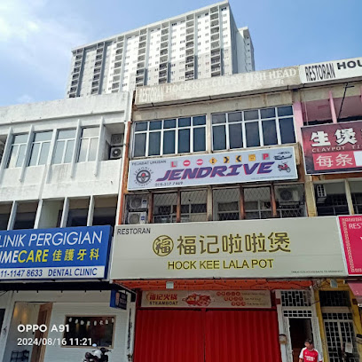 JenDrive - Pusat Latihan Memandu Kereta (Kepong) - Kuala Lumpur 5 AF1QipMZpN9a5OoDpgZ0QnOR6Fh5n wmdFL3x2uFQWsbw408 h408 k no
