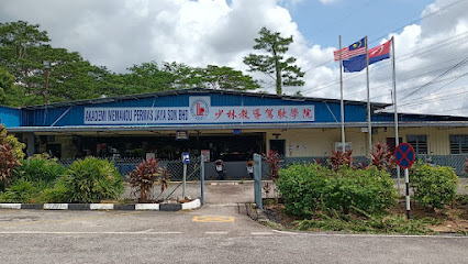 Akademi Memandu Permas Jaya Sdn. Bhd. - Johor Bahru 5 AF1QipN3TsRuna9OJV78MhgpZ1HP5hdSasmf 4OLDaXRw426 h240 k no