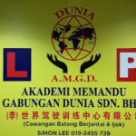 Akademi Memandu Gabungan Dunia Ijok - Batang Berjuntai 8 AF1QipNPPFOwOG0PDY wD2hyrlRj77u7ZFxtWDhcslkEw426 h240 k no