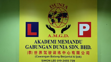 Akademi Memandu Gabungan Dunia Ijok - Batang Berjuntai 5 AF1QipNPPFOwOG0PDY wD2hyrlRj77u7ZFxtWDhcslkEw426 h240 k no