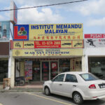 Institut Memandu Malayan (Pandan Indah) - Kuala Lumpur 7 AF1QipNqiqmkO3KtsPsNVjs5pN1j1gJFVfO1aj2007ZFw408 h272 k no