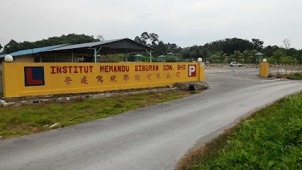INSTITUT MEMANDU SIBURAN SDN BHD - Kuching 5 AF1QipOEbvmfOQzlNanbbc3ZaVZzsVFsyflefHE2OylLw426 h240 k no