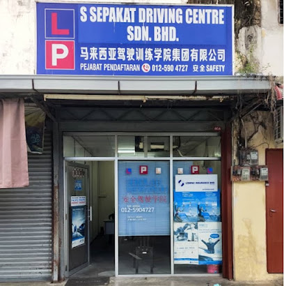 Safety Driving School - Taiping