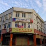 Yik Seng Driving School - Kuala Lumpur 8 AF1QipOdM 1qSh0NvuLwmG2aZOCe zhpSI3tjDjsvWXnw408 h542 k no