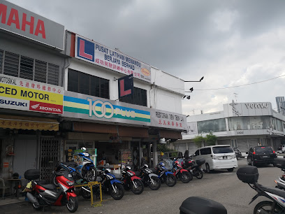 Berjaya Driving School 成功教车学院 (Sri Tebrau Branch 大马分行) - Johor Bahru 5 AF1QipOl8zKd0X4jPJ3EiAGT0I0KgC6vlrkqiA0nwJww408 h306 k no