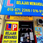 Pejabat Pendaftaran Lesen Memandu Cawangan Papar (Siaw&Aini) - Papar 8 AF1QipOx79dTNzgHDiMk1ZRp 7cptjBXSHcyfkOZEqx3w426 h240 k no