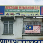 Sekolah Memandu Sri - Puchong 9 AF1QipP7fGml1dF1WJ23QnzX8R2m8n41KAaiBXBS0hEDw426 h240 k no