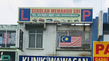 Sekolah Memandu Sri - Puchong 5 AF1QipP7fGml1dF1WJ23QnzX8R2m8n41KAaiBXBS0hEDw426 h240 k no