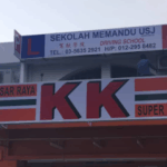 Sekolah Memandu USJ / USJ Driving School - Subang Jaya 8 AF1QipPXS82lKAAxH0JECEsJcaU3ZI8 9cUauET9xBEew425 h240 k no