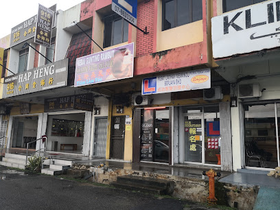 成功教车学院(ulu tiram 分行) - Ulu Tiram 5 AF1QipPXZesrSjjAevgF7FRUmOJ6zJpoEFmyn5vd6AO w408 h306 k no