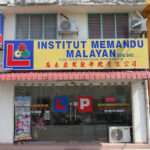 Institut Memandu Malayan Sdn. Bhd. - Ampang 7 AF1QipPXg pJ97CRyFkgyNSNi 6pj R09gFH8ZChS3rDw408 h272 k no