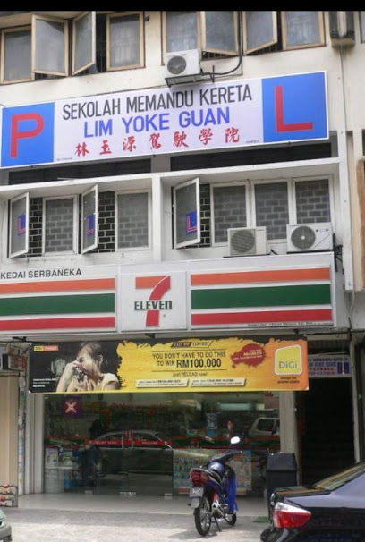 LIM YOKE GUAN DRIVING INSTITUTE - Kuala Lumpur 5 AF1QipPvHBj7Sxl Cx7gRHI9QFSaGEtRG6YKRJZKIefMw408 h606 k no