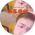 alvin wee