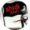 Shi Di Shi Di