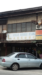 Sekolah Memandu Berjasa - Permatang Pauh 5 ALd4DhEY26THsLuzIwfIFaU87TURgpmrmY1AAIz2No WnDyDQI4xvMCSYroKSKUD3O9dSH3FNIiRqWB5ujLq4RU9qk1xlE GOpVSfSDIkwh3YIqR9wUCCkYO3z nslgKWRd1JXBhuBPI9wBbZqiRcYjjfXEzgyioDPzYwK3smKY4HNcHnZFqyfynnczwmuQoEeMGcnWfRwgw408 h306 k no