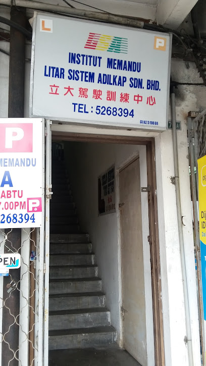 Institut Memandu LSA - Ipoh 5 ALd4DhEqQaBDL YG Cftg03nCdos5f3SwUbnNSakujqoobMEOfEIyoEvTAZ8lVb7iV8dApj2nD4V9 6pzPdFMICE0yqYiTZBBYhYHhx4iBhsFk7iyMltf1cMxCpYUVTaenqWBp7Kas7feyRG3YKB FdfW0vL9ek2xipevygTQO2ZsB6XSoHUpNlyjsG IBAzHIkGw d IF4w408 h725 k no