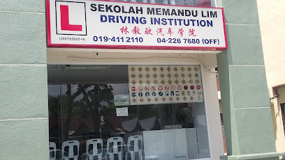 Sekolah Memandu Lim - George Town 5 ALd4DhFRQJ au3ULcrMvPW0kJ4AeUgVxQELS8jZMGn0ZEQaebmdUBct6PveHSCcFkGrEvRFGdUqeJFayy4sJ5MUZdx3HYXdvuejGBYDEXnruHvzG E 8eOBWG5fWKbMb9V4JPIe4hhrFOeAq 9pZv9DNQJKm7GBbF T2Z5A3FVzVTr3JImJnrG7ugvfgpJEYRpmyPnY6r44w408 h306 k no
