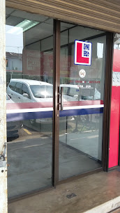 I.D.I Driving Institute - Butterworth 5 ALd4DhFc9fL4I1FTzm8WU7y HuWde3WtdAKAoL4sGWkSz6Ir2hq7ozC04guPZ rYCKJhF8w8ULz9KcVzaT8IqxO9hEDrtqeSMjjJ94itRgc8oVIGhArCvhsL DjoSLX2e sqed s7UksfV izJr6Du9dO5ko4unwQGPOBlJruSkzYqAVPGLgT5gSWvD00AMZaZa9oMsKh2sw408 h306 k no