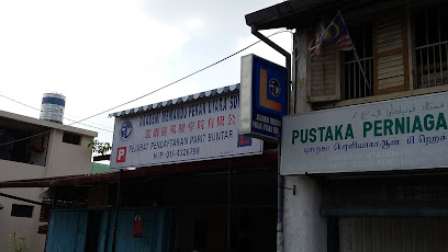 Akademi Memandu Parit Buntar - Parit Buntar 5 ALd4DhFfeFDj1mI7z9k QzA7D5j1myOa 04PdOdCu4YXbnfCQGLes6uhInbXxj3syAaGzMVa0zgTepKZXVW91ylTz4XGGixqQL8xLOEG7YMMqIuMDz lvYGeuwPymGtU2pHvqahApqs6TzyobytuUkCcnbzRgoNSwpPChPZJuf4cvkXwbjAN0jiLzDgHrqERZpiqLJenQ9ww408 h306 k no