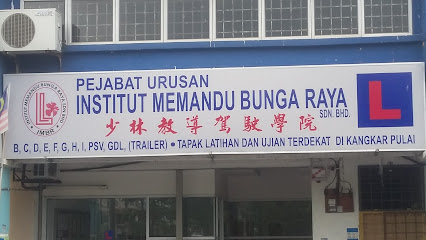 Institut Memandu Bunga Raya - Skudai 5 ALd4DhG3D5oAdK1hSpcQX7 gKvFYO1sEPMyS9OKpr9cn71rjEjFAGhy1x6wpGFv8igYUXHPEwf vB0O4RDmaAr8XSlArGE5jqbBuIYALvBxr9xq yiFfNH7Lh3vIqPFA84w4deoz9fxnYJ fOFtsqJ8f7sqy6 gGgGzpC9T5bYHN0HXkDSY99oDsqELeRHgDYklB4o83Bgw426 h240 k no