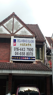 Sekolah Memandu Pulau Emas - Gelugor 5 ALd4DhGCS7XoAqPJhq szq8G8 T9FmlbEY pBP2QrGlJKcFPH1EEDVFOHfRz gQgL5z5580tXm3UfmFQjuBUno x7dJ4xTn03nkEch Zye3eu5DY9qsofMF1ddYd3htfGSG7mLIAYj2SKZIBb2Um5osEH5CYZ8kHl8vlj16 V KrCFHAu4UeKDcQrk5qNVvycok b 9TgAw408 h306 k no