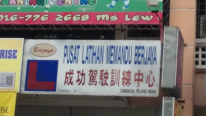 Pusat Latihan Memandu Berjaya - Ulu Tiram 5 ALd4DhHEXqSao8CJfKIe9F3nBk87r5Xib8kdBNekni7OSSZ8 1mDFNZu8Omafh 8rUBhvHG9E89SPX lGI7exbtNrP2I8aUcEYWsUQiJDHwspMBiasAkGmK0JeOqBxT76Uul9xd6zkurDNWA6AVjf7bukv75tRN6kk05ecGcVmbAo0lDb3c1V5uIcY 3X mDJadZAe1D8UAw408 h306 k no