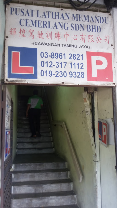 Cemerlang - Balakong 5 ALd4DhHR8x fToookYuj1ltSUtG5DTbVd1lvhG2JzADyzRctpSzYM QJ0ESzt6n L5YUKHFfuXj1faCV7o7ffPFbO7aSQfSC54SL 0YpWTntMSjWfBD6cIcpUxPG1zfcB4yaeil6kEja92ulKHe QDqJSrzbwEcH6ZQJ5dSo F29rbYRK2nr4NIe0QUEfeuNX0J3rwKq9CQw408 h725 k no