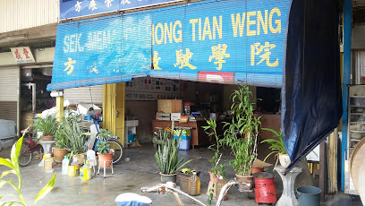 Sekolah Memandu Hong Tian Weng - Kepala Batas 5 ALd4DhHrjZgixLKdAUARFa8Nv1w5 zzkv203Qjm20cA17Ehd1CD8hgC9cMNCuN5cgd41cmqgzo gyvpieEQeBKnSxeS3O1igoJV1XF0dTzOlfchFGt3ywWoBYu0vipqWAv97H4yCUIbFpMHEDs46d09VOz1R2pGRMHtUFd ffonvaBsszmuK2X26n Zglc3ID0seq GLYH4w408 h306 k no